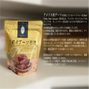 おやつ 王様のデーツ デーツ プレミアム 種無し 種抜き150g X15パック 高品質 なつめやし 食物繊維 カルシウム 鉄分 栄養食 ドライフルーツ 完熟 日興フーズ