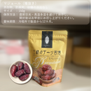 おやつ 王様のデーツ デーツ プレミアム 種無し 種抜き150g X15パック 高品質 なつめやし 食物繊維 カルシウム 鉄分 栄養食 ドライフルーツ 完熟 日興フーズ