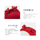 J05 ハンドウォーマー レッド