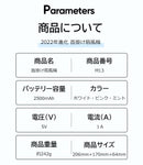 M12 首掛け 扇風機 ホワイト 携帯扇風機 軽量 低騒音 くびかけ扇風機 首掛け 大風量 熱中症対策 おしゃれ  運動/通学/スポーツ/家事/旅行 プレゼント