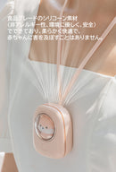 M18 首掛けハンディ 扇風機 ピンク