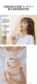 M18 首掛けハンディ 扇風機 ホワイト