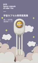 M38 ベビーカー 扇風機 ホワイト