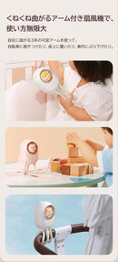 M38 ベビーカー 扇風機 ホワイト