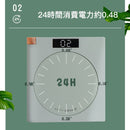 M05(S07) コースター　グリーン