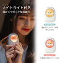 M18 首掛けハンディ 扇風機 ホワイト