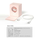 M18 首掛けハンディ 扇風機 ピンク