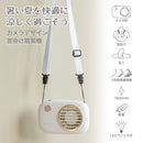 M13 首掛けハンディ 扇風機 ブラック