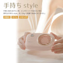 M13 首掛けハンディ 扇風機 ブラック