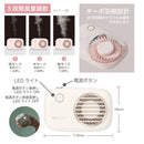 M13 首掛けハンディ 扇風機 ブラック