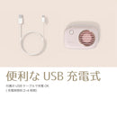 M13 首掛けハンディ 扇風機 ホワイト