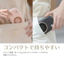 M13 首掛けハンディ 扇風機 ブラック