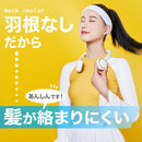 M12 首掛け 扇風機 ホワイト 携帯扇風機 軽量 低騒音 くびかけ扇風機 首掛け 大風量 熱中症対策 おしゃれ  運動/通学/スポーツ/家事/旅行 プレゼント