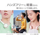 M12 首掛け 扇風機 グリーン