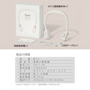 M12 首掛け 扇風機 ピンク