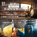 金の干し芋スティック 90g 15個セット 女性に嬉しいアンチエイジング効果 免疫力が向上する食物繊維が豊富でお通じ改善 カリウム・マグネシウムで高血圧予防