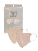 立体型ブリリアントマスク アプリコットピンク&ピーチピンク