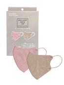 立体型ブリリアントマスク ローズピンク&ココアベージュ