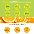 W洗顔不要！・メイク落とし・高保湿・天然由来成分100％】NISHIKIN Brilliant Suhada ブリリアント スハダ　ボタニカル クレンジングバーム（内容量：70g）