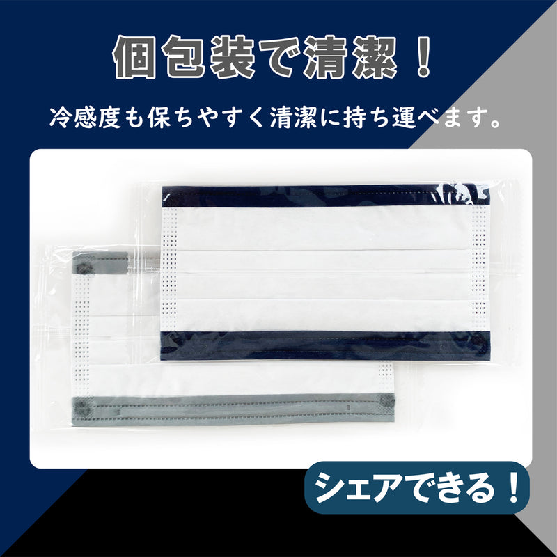 NISHIKIN　FIRSTIMPRESSION　MASKプリーツ型00 個包装（175*95）3色×9枚　27枚入　ネイビー・グレー・ブラック