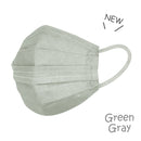 FIRSTIMPRESSION MASK プリーツ型01 個包装27枚(3色×9枚)ミルキーグレー・ブルーグレー・ライトグリーン