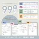 FIRSTIMPRESSION MASK プリーツ型01 個包装27枚(3色×9枚)ミルキーグレー・ブルーグレー・ライトグリーン