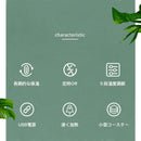 M05(S07) コースター　グリーン