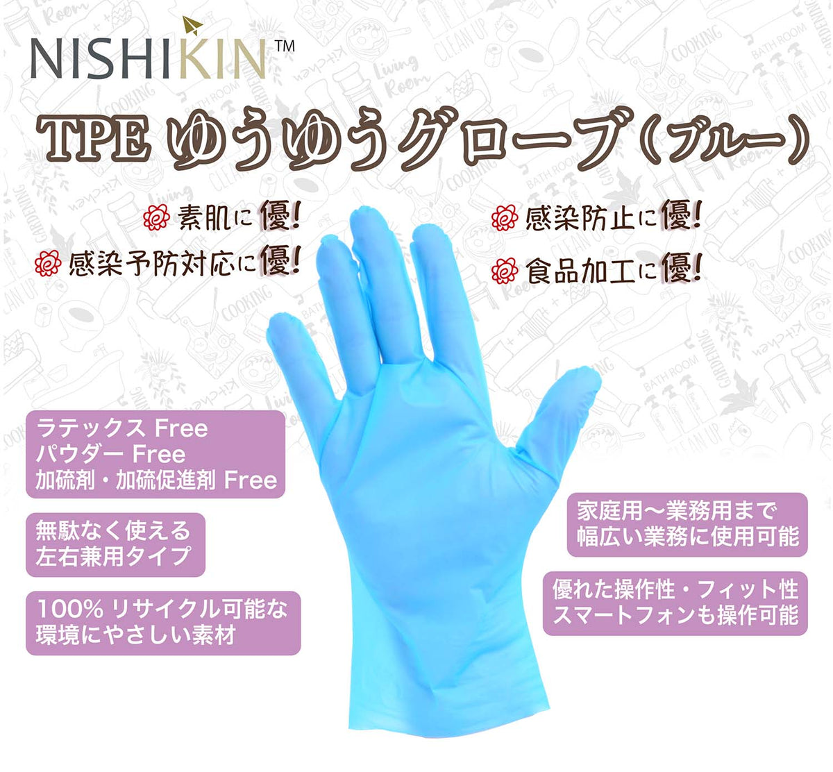 Yuki ^^; 断捨離中 (※引き渡し限定) TAJIMA】タジマ セフ着脱式工具差しK 1本差しのみ用 本革 SFKSK