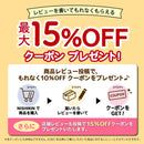 ブリリアントマスク 4色×10枚 40枚入り アプリコット ピンク ピーチ ピンク ラベンダー アッシュ ミルキー グレー  小さめ 血色 個包装 使い捨て アソート