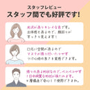 4層フィルター ブリリアントメイクアップマスク00 4色×7枚 140枚入 EC不織布 立体型 小顔 口紅 ピンク 血色 曇り メガネ 個包装 3D立体型 3D