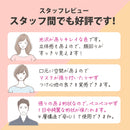 4層フィルター ブリリアントメイクアップマスク 4色×7枚 28枚入  不織布 立体型 小顔 口紅 ピンク 血色 カラー  曇り メガネ 個包装 3D立体型 3D 可愛い