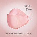 KF94 4層フィルター ブリリアントメイクアップマスク 4色×7枚 28枚入 EC不織布 立体型 小顔 口紅 ピンク 血色 カラー ピンクマスク 血色マスク 曇り メガネ 個包装 3D立体型 3D 可愛い ブリリアントマスク マスク PFE BFE VFE 花粉 99%