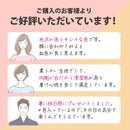 ブリリアントマスク 4色×10枚 40枚入り アプリコット ピンク ピーチ ピンク ラベンダー アッシュ ミルキー グレー  小さめ 血色 個包装 使い捨て アソート