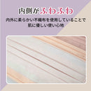 ブリリアントマスク 4色×10枚 40枚入り アプリコット ピンク ピーチ ピンク ラベンダー アッシュ ミルキー グレー  小さめ 血色 個包装 使い捨て アソート