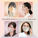ブリリアントマスク 4色×10枚 40枚入り アプリコット ピンク ピーチ ピンク ラベンダー アッシュ ミルキー グレー  小さめ 血色 個包装 使い捨て アソート