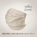 ブリリアントマスク 4色×10枚 40枚入り アプリコット ピンク ピーチ ピンク ラベンダー アッシュ ミルキー グレー  小さめ 血色 個包装 使い捨て アソート