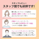 ブリリアントマスク 冷感 5色×30枚 150枚入りEC ベージュ ピンク 可愛い 血色マスク カラー 血色カラー マスク接触冷感 蒸れない 息がしやすい女性用 おすすめ 人気 男性用 ふつうサイズ