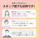 ブリリアントマスク 冷感 5色×60枚 300枚入りEC ベージュ ピンク 可愛い 血色マスク カラー 血色カラー マスク 不織布 不織布マスク 冷感 使い捨てマスク 接触冷感 蒸れない 息がしやすい 冷感不織布マスク 冷たい 女性用 おすすめ 人気 男性用 ふつうサイズ