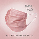 ブリリアントマスク 冷感 5色×6枚 30枚入り ベージュ ピンク 可愛い 血色マスク カラー 血色カラー接触冷感 蒸れない 息がしやすい 冷感不織布マスク 冷たい 女性用 おすすめ 人気 男性用 ふつうサイズ