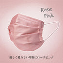 ブリリアントマスク 冷感 5色×30枚 150枚入りEC ベージュ ピンク 可愛い 血色マスク カラー 血色カラー マスク接触冷感 蒸れない 息がしやすい女性用 おすすめ 人気 男性用 ふつうサイズ