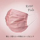 ブリリアントマスク 冷感 5色×60枚 300枚入りEC ベージュ ピンク 可愛い 血色マスク カラー 血色カラー マスク 不織布 不織布マスク 冷感 使い捨てマスク 接触冷感 蒸れない 息がしやすい 冷感不織布マスク 冷たい 女性用 おすすめ 人気 男性用 ふつうサイズ