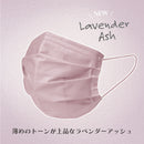 ブリリアントマスク 冷感 5色×6枚 30枚入り ベージュ ピンク 可愛い 血色マスク カラー 血色カラー接触冷感 蒸れない 息がしやすい 冷感不織布マスク 冷たい 女性用 おすすめ 人気 男性用 ふつうサイズ