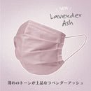 ブリリアントマスク 冷感 5色×30枚 150枚入りEC ベージュ ピンク 可愛い 血色マスク カラー 血色カラー マスク接触冷感 蒸れない 息がしやすい女性用 おすすめ 人気 男性用 ふつうサイズ