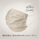 ブリリアントマスク 冷感 5色×6枚 30枚入り ベージュ ピンク 可愛い 血色マスク カラー 血色カラー接触冷感 蒸れない 息がしやすい 冷感不織布マスク 冷たい 女性用 おすすめ 人気 男性用 ふつうサイズ