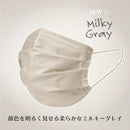 ブリリアントマスク 冷感 5色×60枚 300枚入りEC ベージュ ピンク 可愛い 血色マスク カラー 血色カラー マスク 不織布 不織布マスク 冷感 使い捨てマスク 接触冷感 蒸れない 息がしやすい 冷感不織布マスク 冷たい 女性用 おすすめ 人気 男性用 ふつうサイズ