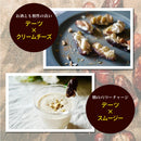 おやつ 王様のデーツ デーツ プレミアム 種無し 種抜き150g X15パック 高品質 なつめやし 食物繊維 カルシウム 鉄分 栄養食 ドライフルーツ 完熟 日興フーズ