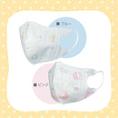 子供用立体マスク 5個セット【ピンク柄5枚・ブルー柄5枚の合計10枚入】