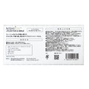 NISHIKIN マイクロファイバー（18x18cm）20 枚入*2セット