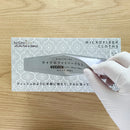 NISHIKIN マイクロファイバー（18x18cm）20 枚入*10セット