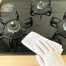 NISHIKIN マイクロファイバー（18x18cm）20 枚入